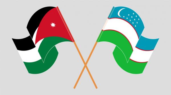 مباحثات بين الأردن وأوزبكستان لتعزيز العلاقات التجارية