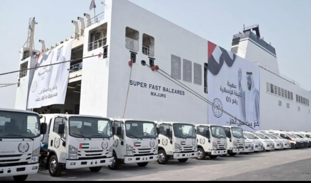 الإمارات ترسل سفينة مساعدات إلى غزة