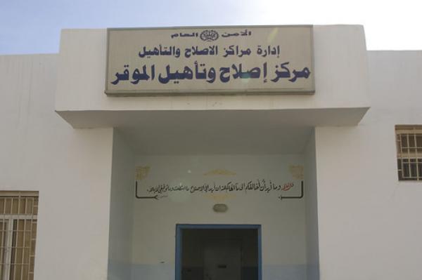 الأمن: تكريم 52 نزيلًا من مراكز الإصلاح اجتازوا تكميلية التوجيهي