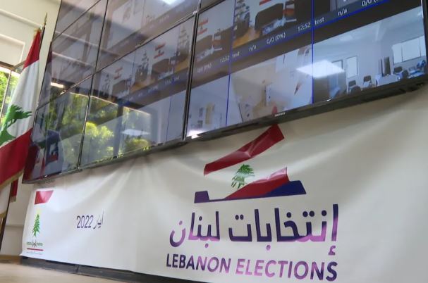 لبنان يختتم اليوم آخر مراحل انتخاباته البلدية بالجنوب والنبطية