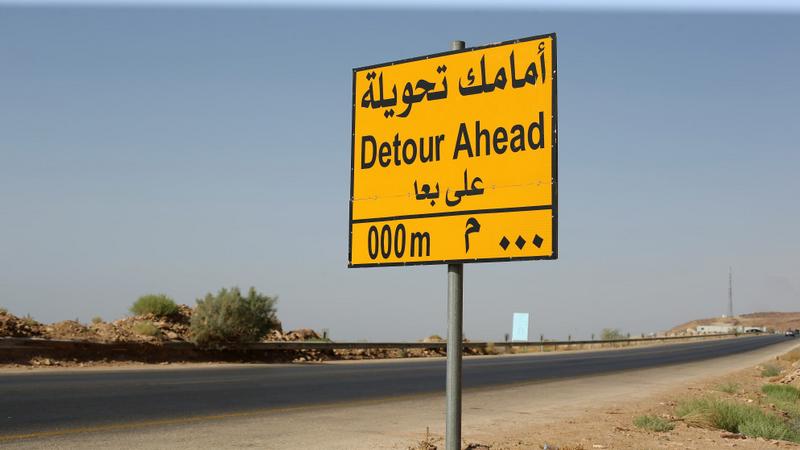 إغلاقات وتحويلات مرورية في عمّان يوم الجمعة - تفاصيل