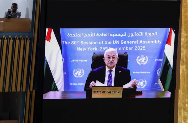 12 دولة تشكل تحالفا لدعم السلطة الفلسطينية ماليا