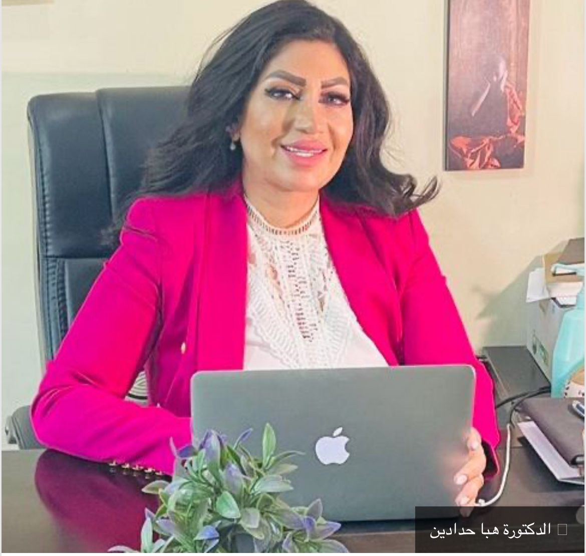 حدادين: الاستقلال نقطة انطلاق لتمكين المرأة والمجتمع المدني في مادبا