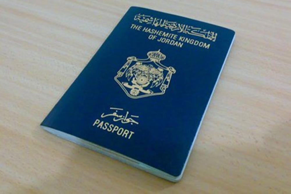 مواطنون يطالبون بتمديد صلاحية جواز السفر إلى عشر سنوات بدلاً من خمس
