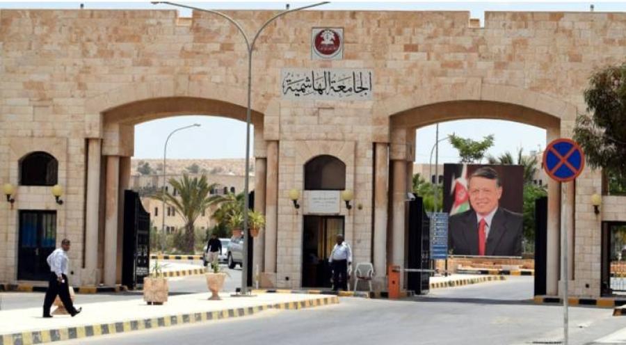 طالبة من "الهاشمية" تبتكر جبيرة ذكية للعلاج الوظيفي