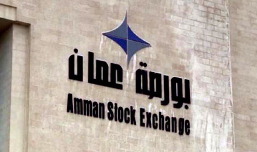 بورصة عمان تغلق تداولاتها على ارتفاع