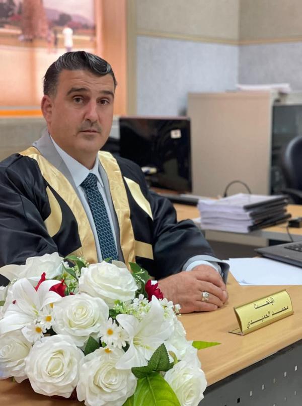 محمد إبراهيم الحميدي  ..  مبارك الماجستير