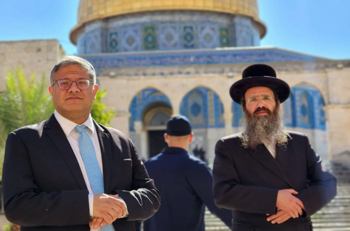 بن غفير دخل المسجد الأقصى في عيد العرش