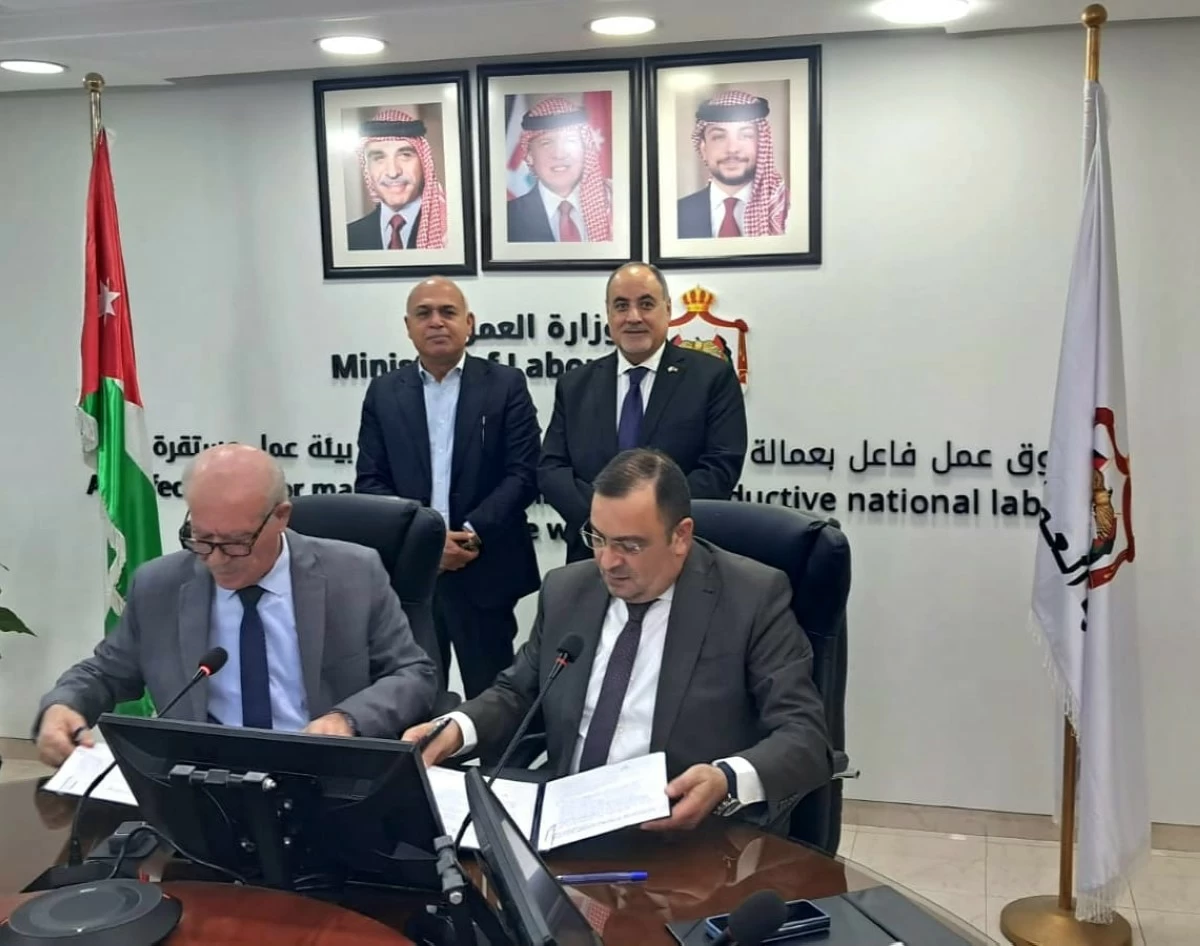 160 مستفيدًا من عقد جماعي لتعزيز المزايا الوظيفية في شركة نهر الأردن للأدوية