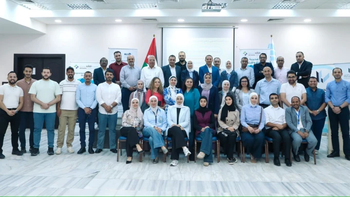 العقبة: ورشة حول آليات التقدم لصندوق عبد الحميد شومان للبحث العلمي