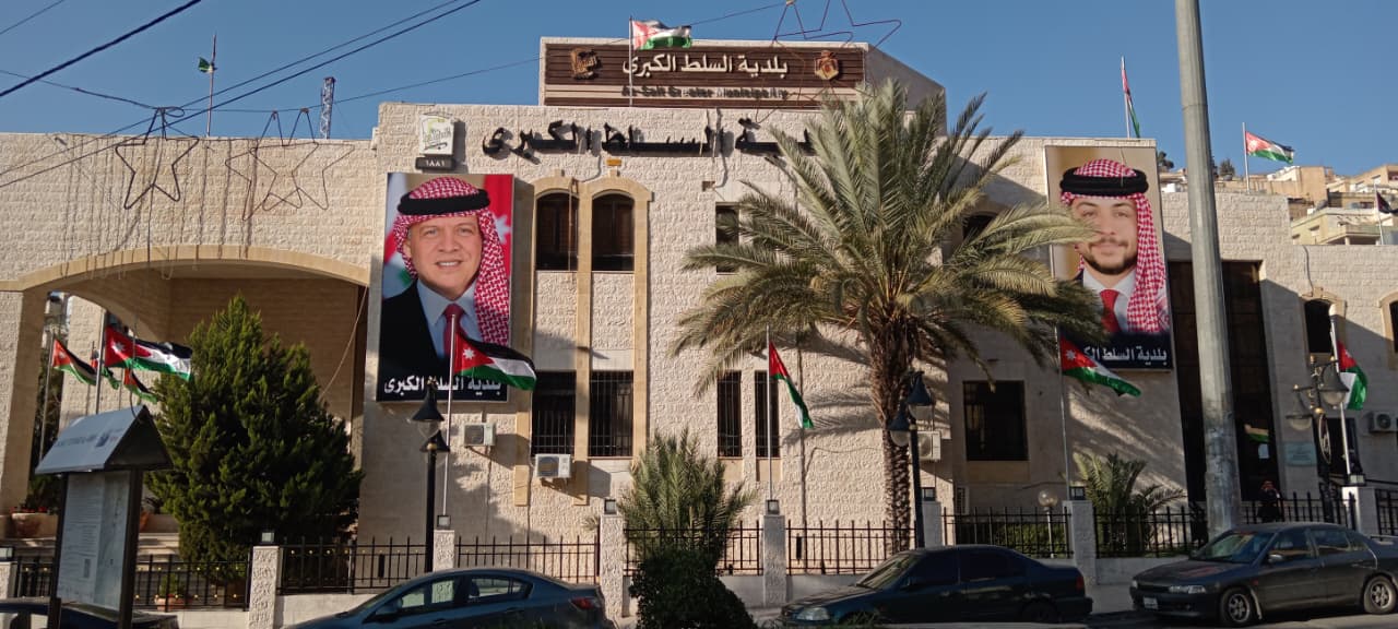 بلدية السلط الكبرى تتخطى منخفضًا جويًا شديدًا بـ 35 ملاحظة فقط ..  نتيجة المتابعة الاستباقية للبنية التحتية