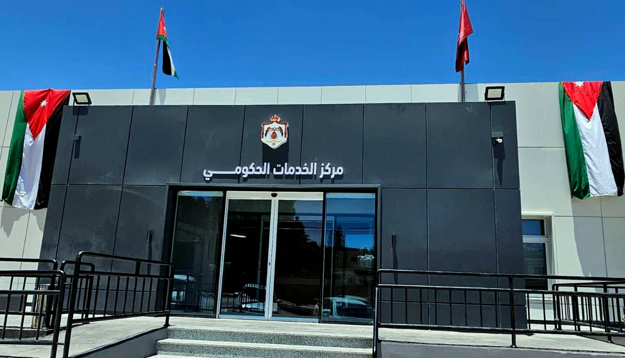 إنجاز أكثر من 4 ملايين معاملة في مراكز الخدمات حتى نهاية أيلول