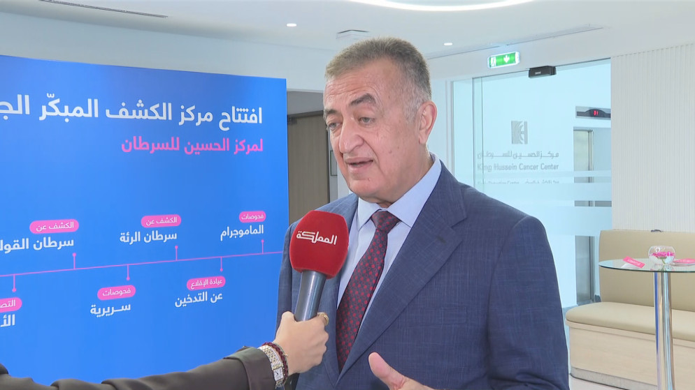 منصور: أكثر من مئة جهاز ماموغرام موزعة في جميع المحافظات