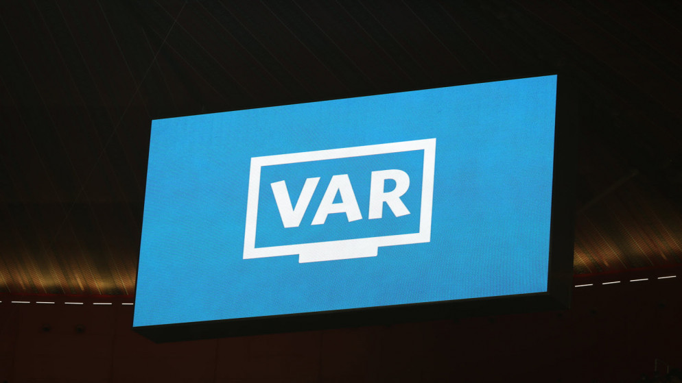 اتحاد الكرة: استحداث تقنية "VAR" أولوية وكلفته التقديرية مليون دولار