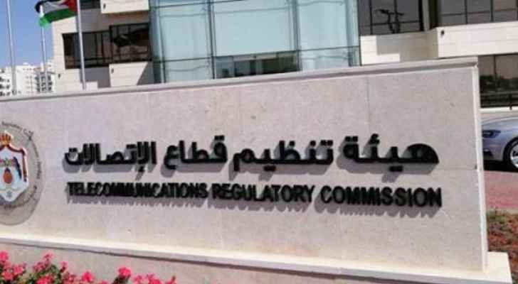 هيئة الاتصالات: نمو اشتراكات الجيل الخامس بنسبة 184% 