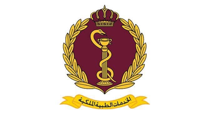 الحموري: الخدمات الطبية عالجت أكثر من 5 ملايين مراجع خلال 2025
