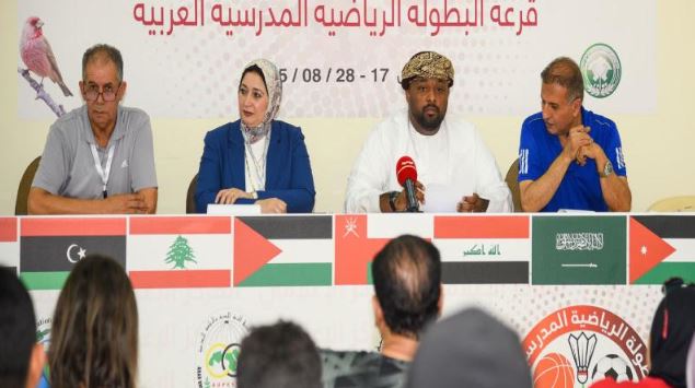 الأمير فيصل يرعى افتتاح البطولة العربية للرياضة المدرسية