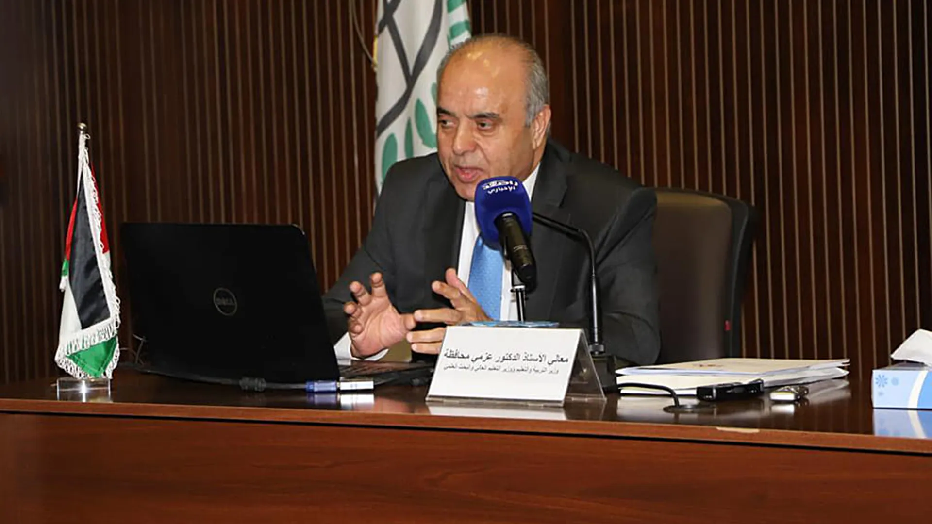 خريجون قدامى يوجّهون رسالة إلى وزير التربية والتعليم مطالبين بفرص عمل