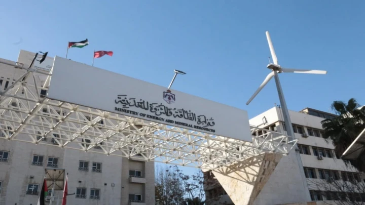 اتفاقية أبو خشيبة للنحاس ..  خطوة استراتيجية نحو بناء قطاع تعدين حديث ومستدام