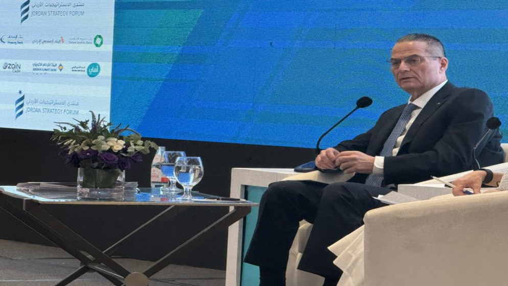 شركس يتوقع نمواً يفوق 4% بحلول 2028 
