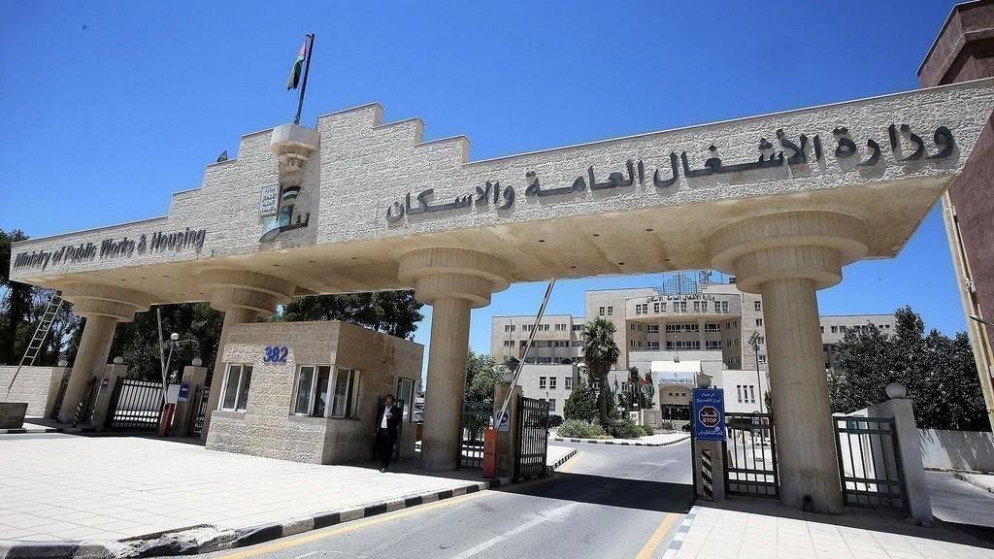 الأشغال العامة: مشاريع طرق بـ 97 مليونا تعكس رؤية الملك للتنمية المستدامة