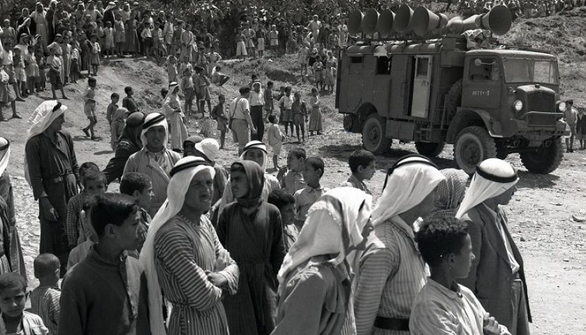 الذكرى 77 للنكبة الفلسطينية تحل الخميس