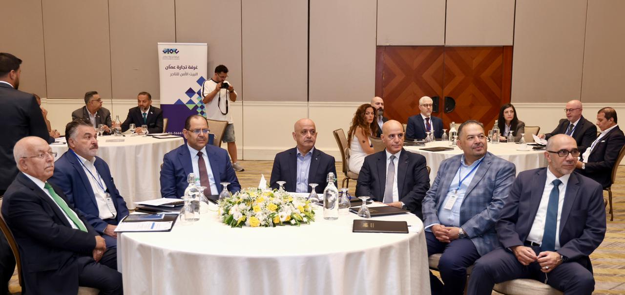 تجارة عمان: توجه لإطلاق سلسلة فعاليات خاصة بالمغتربين الأردنيين 