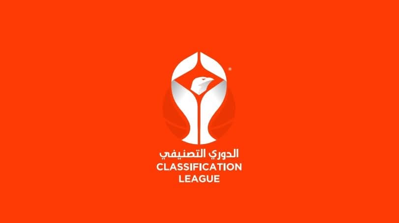 مباراة الفيصلي والوحدات في دوري كرة السلة تشكل حدثا رياضيا لافتا