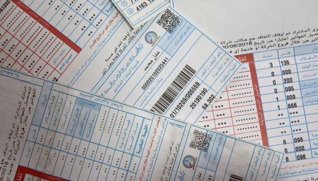 تثبيت بند فرق اسعار الوقود في فاتورة الكهرباء عند صفر