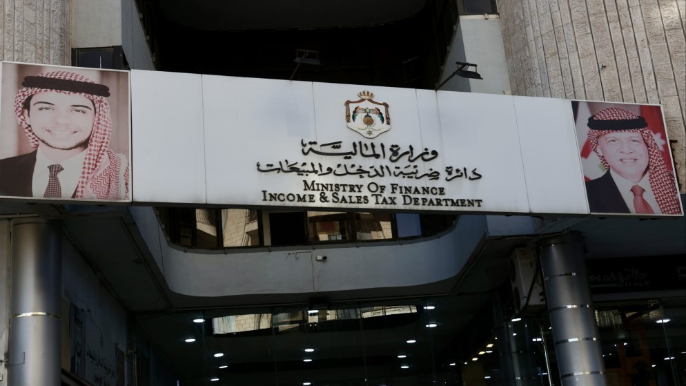 "الدخل والمبيعات": تطبيق سند يتيح التحقق من صحة الفاتورة الصادرة عن نظام الفوترة