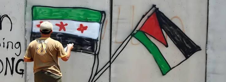 منح الجنسية السورية للفلسطينيين بين "الحق القانوني وحق العودة" 
