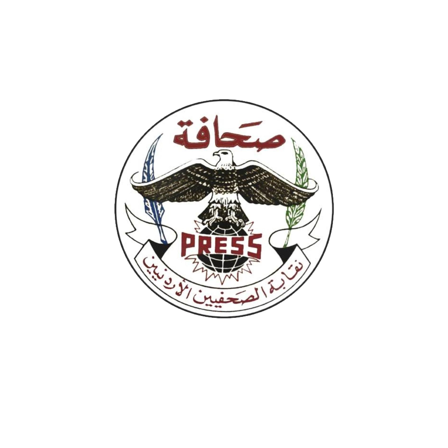 مجلس نقابة الصحفيين يناقش عروض التأمين ويقيّم خطة عمله ويُشكّل لجنة فرع الجنوب
