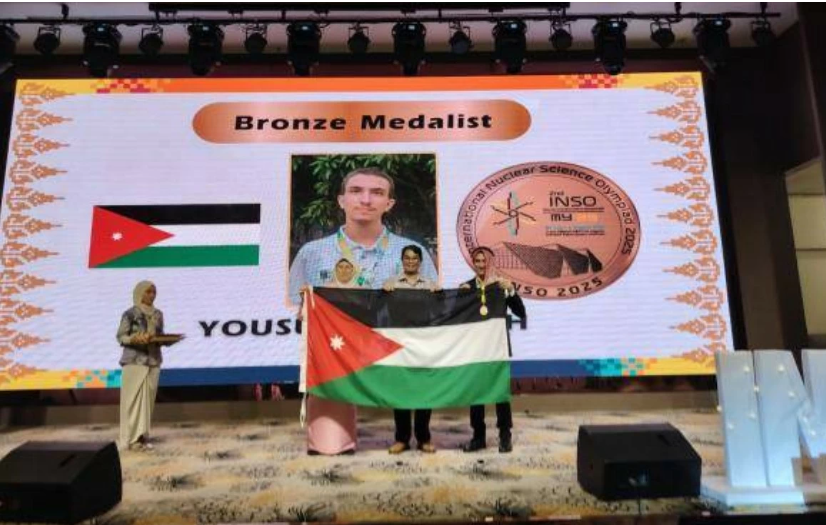طلبة أردنيون يحققون إنجازا عالميا في الأولمبياد الدولي للعلوم والتكنولوجيا النووية