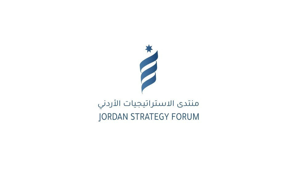 منتدى الاستراتيجيات: تراجع نسبة الإعالة العمرية لصغار السن إلى 47.3%