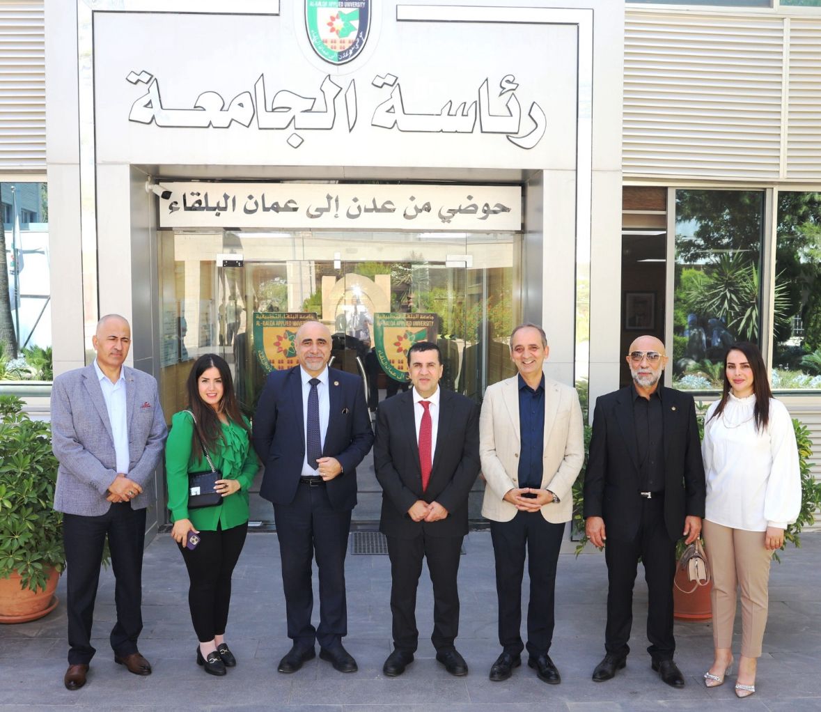 توقيع مذكرة تفاهم بين جامعة البلقاء التطبيقية والجمعية الأردنية لمكافحة المخدرات