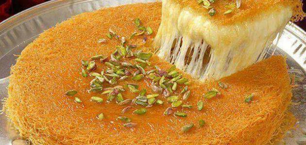 طريقة عمل الكنافة بالجبنة 