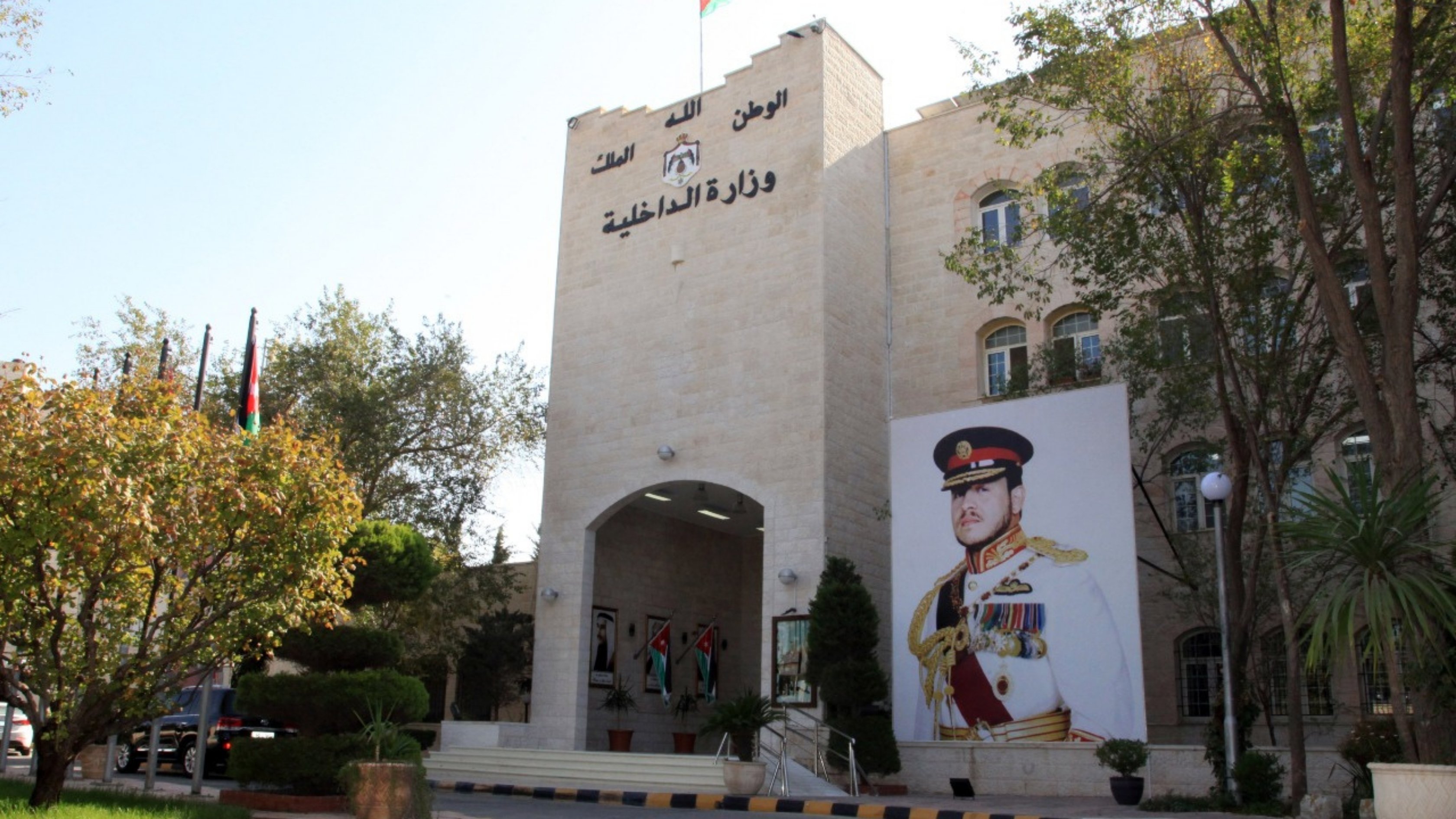 وزارة الداخلية تفرج عن 418 موقوفا إداريا