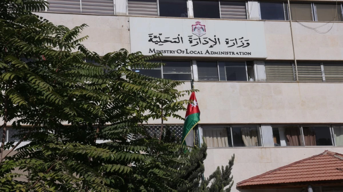 مشاورات حكومية حول قانون الإدارة المحلية لتمكين البلديات وتعزيز الرقابة
