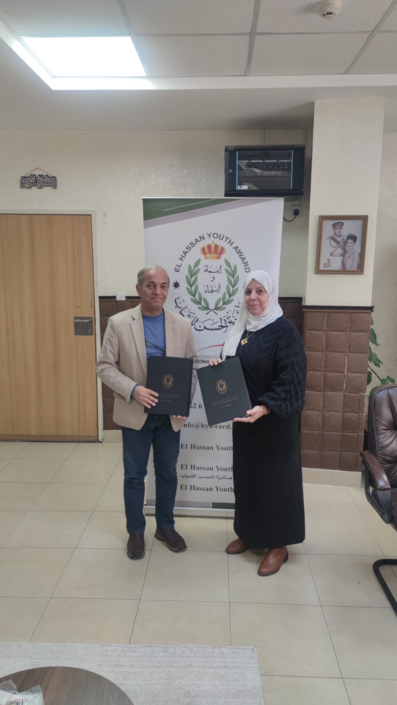 جائزة الحسن ودار الحنان توقعان اتفاقية تعاون لتطبيق مشروع "سراج"