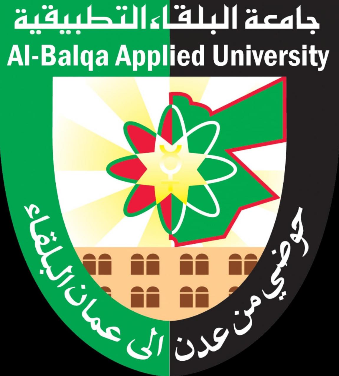المهندسة مجد علي الصرايرة  ..  مبارك المنصب الجديد في كلية الكرك