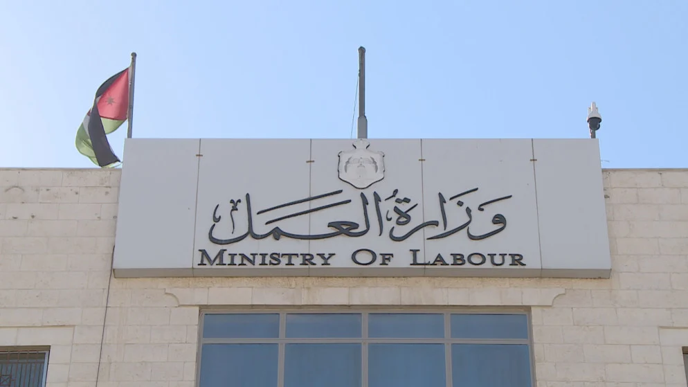 ضبط 28 عاملة منزل مسجل بحق بعضهن بلاغات هروب منذ 10 سنوات  