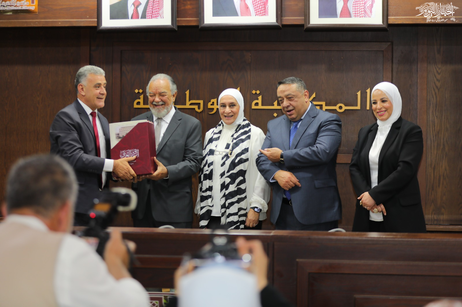 news image
