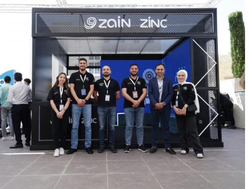 زين ترعى منتدى "تواصل 2025 – حوار حول الواقع والتطلّعات"