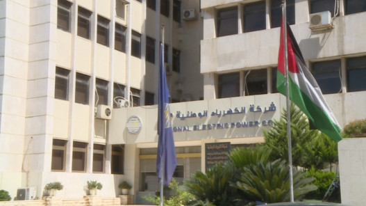 صندوق النقد: خسائر "الكهرباء الوطنية" تراجعت إلى 1.1% من الناتج المحلي 