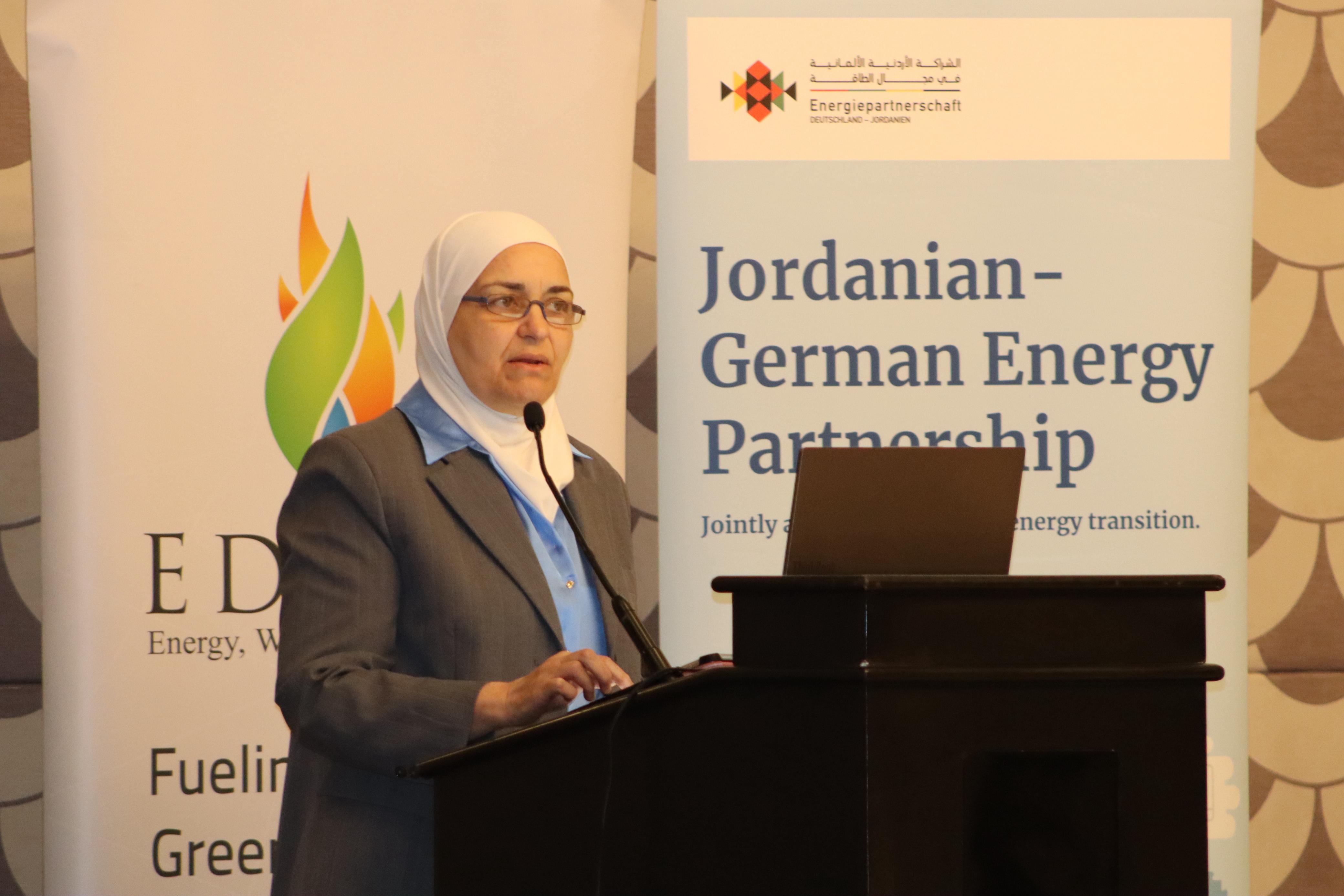 العزام: تمكين المرأة في قطاع الطاقة ضرورة لمستقبل أكثر شمولًا