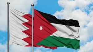 92.2 مليون دينار حجم التبادل التجاري بين الأردن والبحرين العام الماضي
