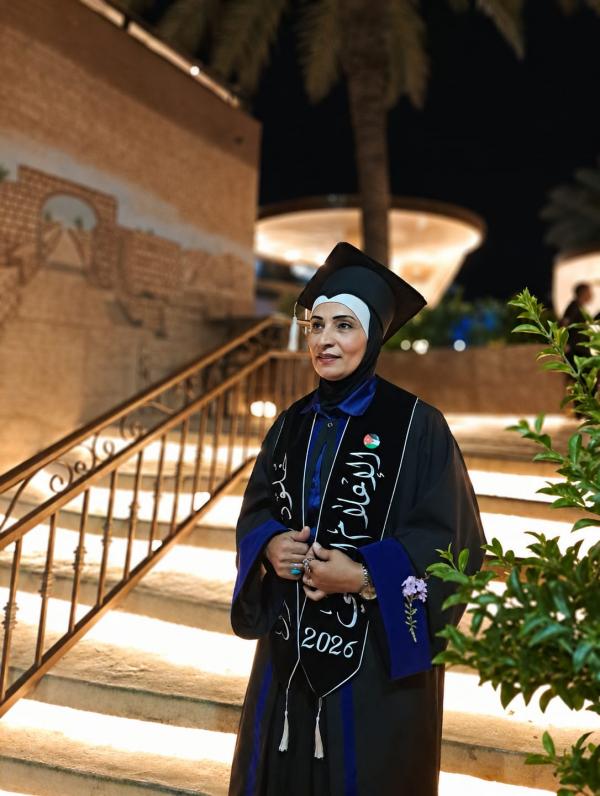 خلود الشلول  ..  مبارك التخرج