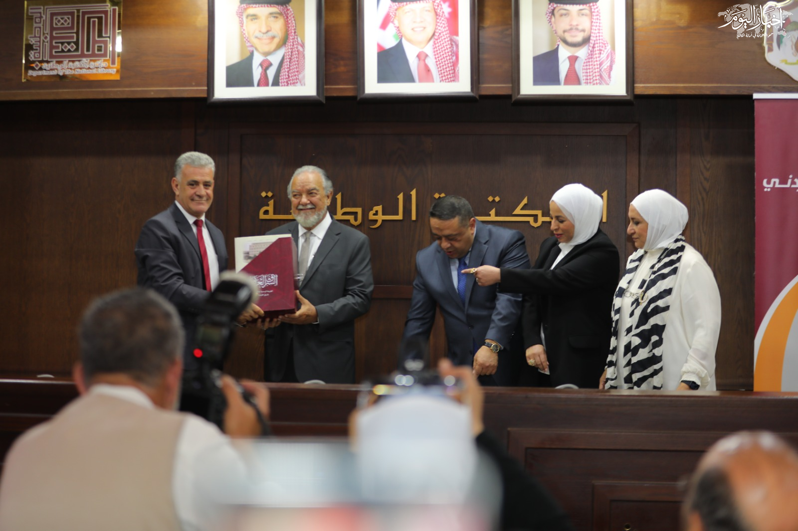 news image