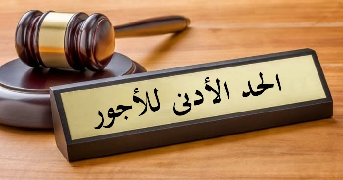 وكالة أخبار اليوم للأنباء