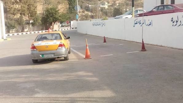 وكالة أخبار اليوم للأنباء